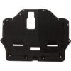 UNDERCAR SHIELD RR SECTION