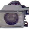 FOG LAMP FR RH HQ